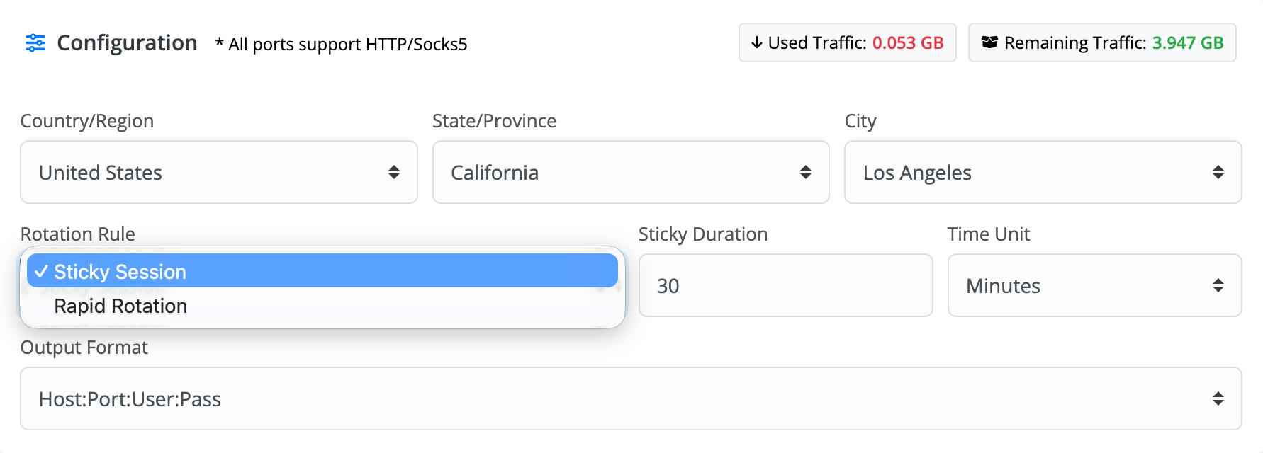 Выделенные Proxies